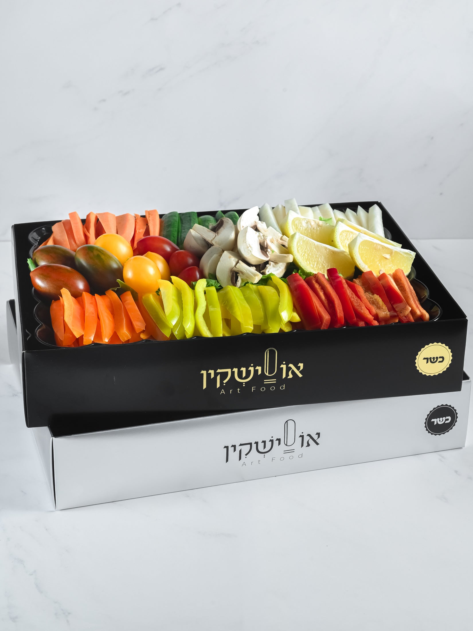 ירקות חתוכים