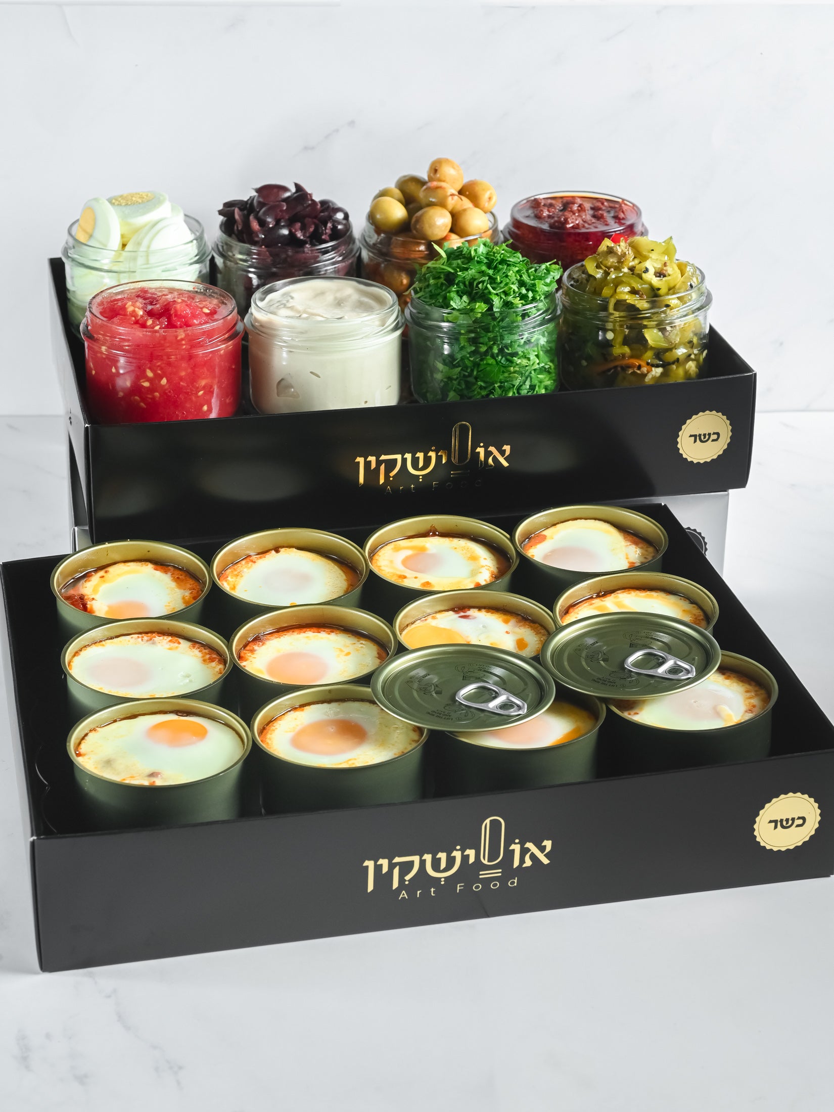 מיני שקשוקה