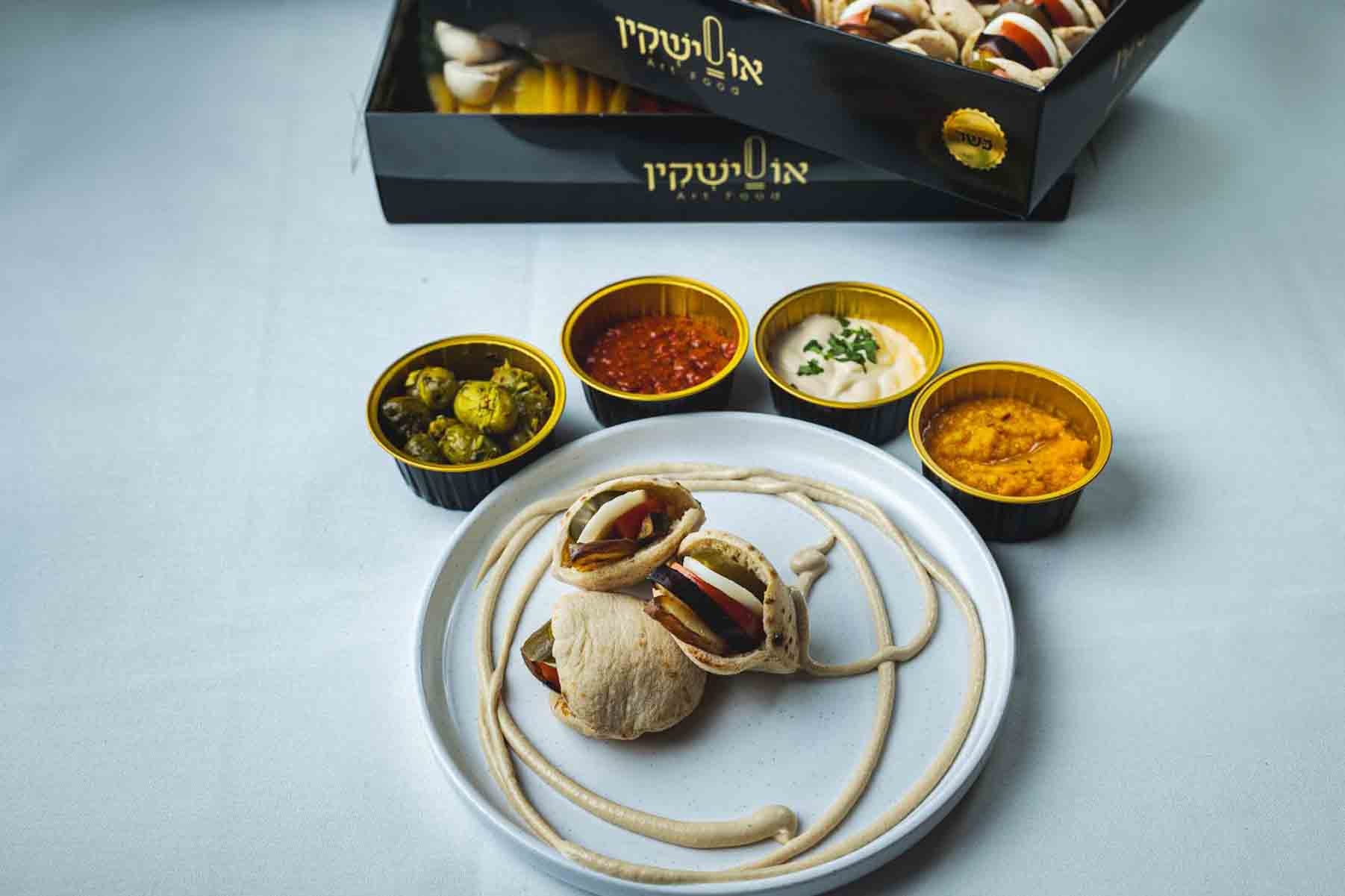 מיני פיתות במילוי סביח