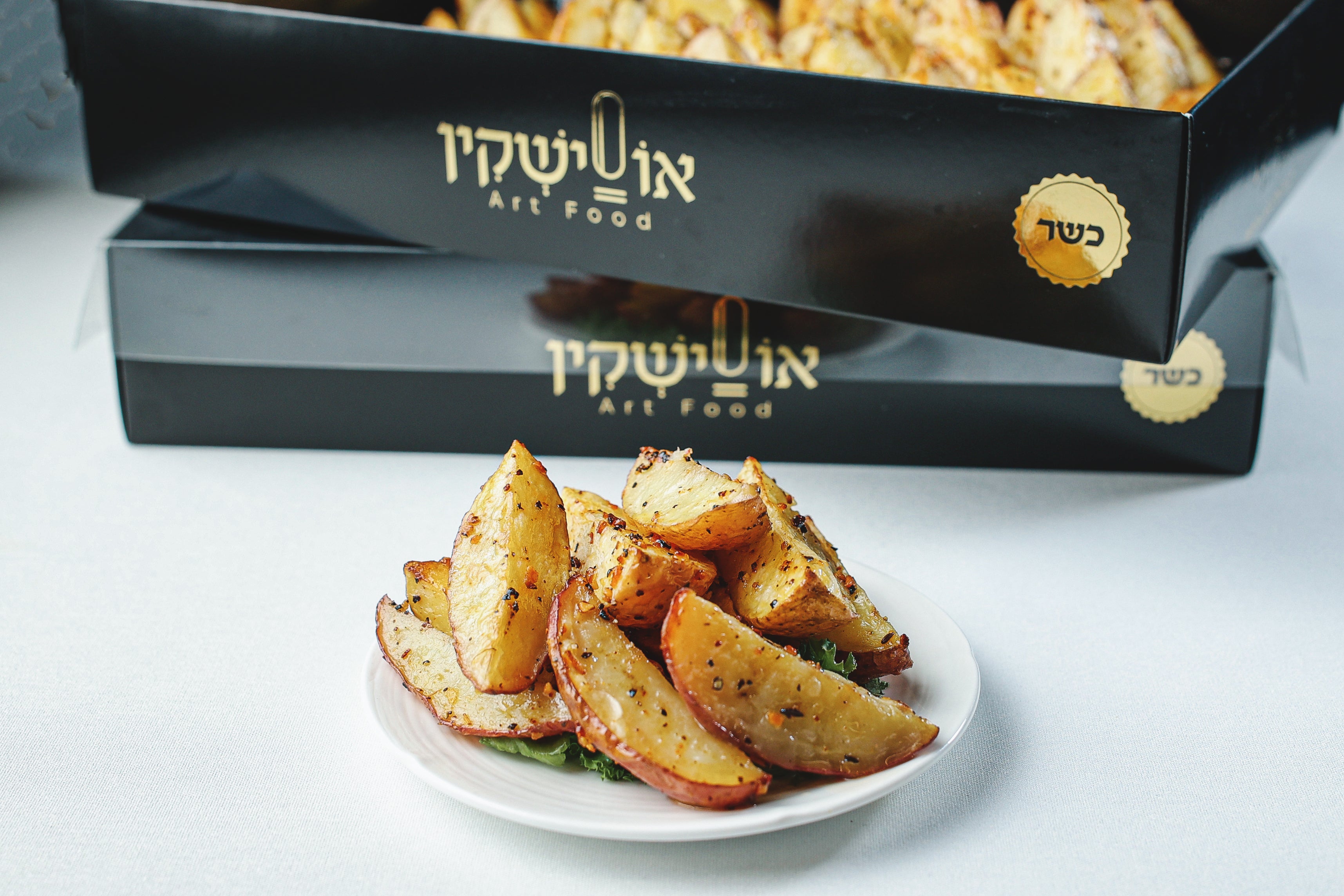תפוח אדמה אפוי