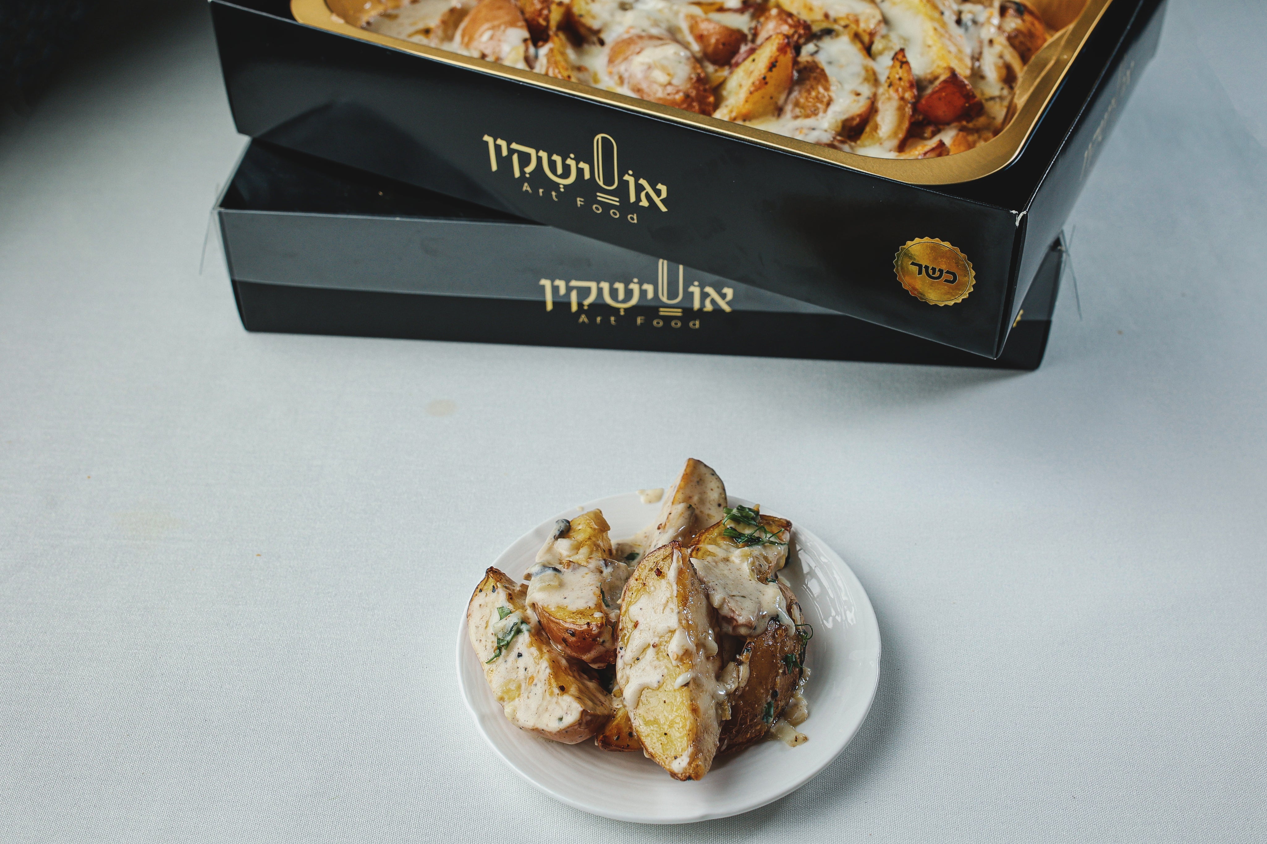 תפוח אדמה מוקרם