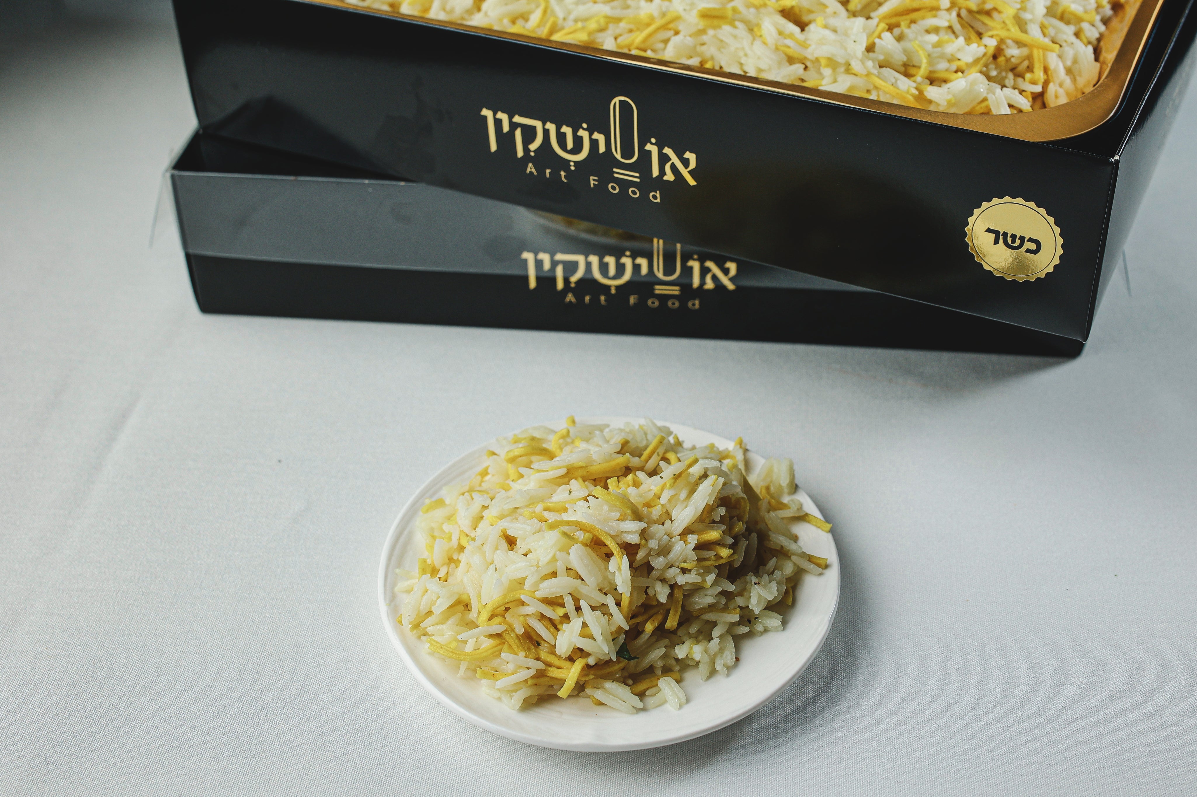 אורז אטריות
