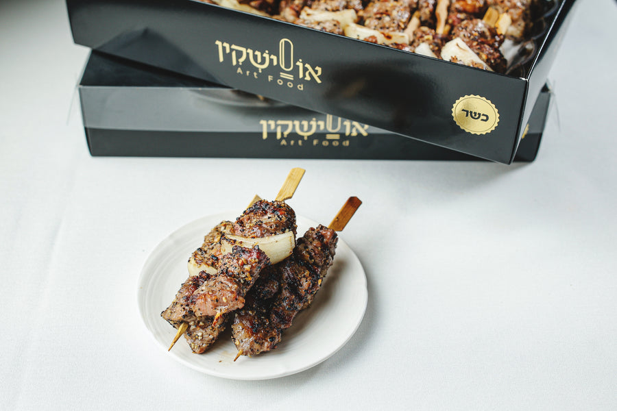 מגש שיפודי אנטריקוט מוכן לאירוע