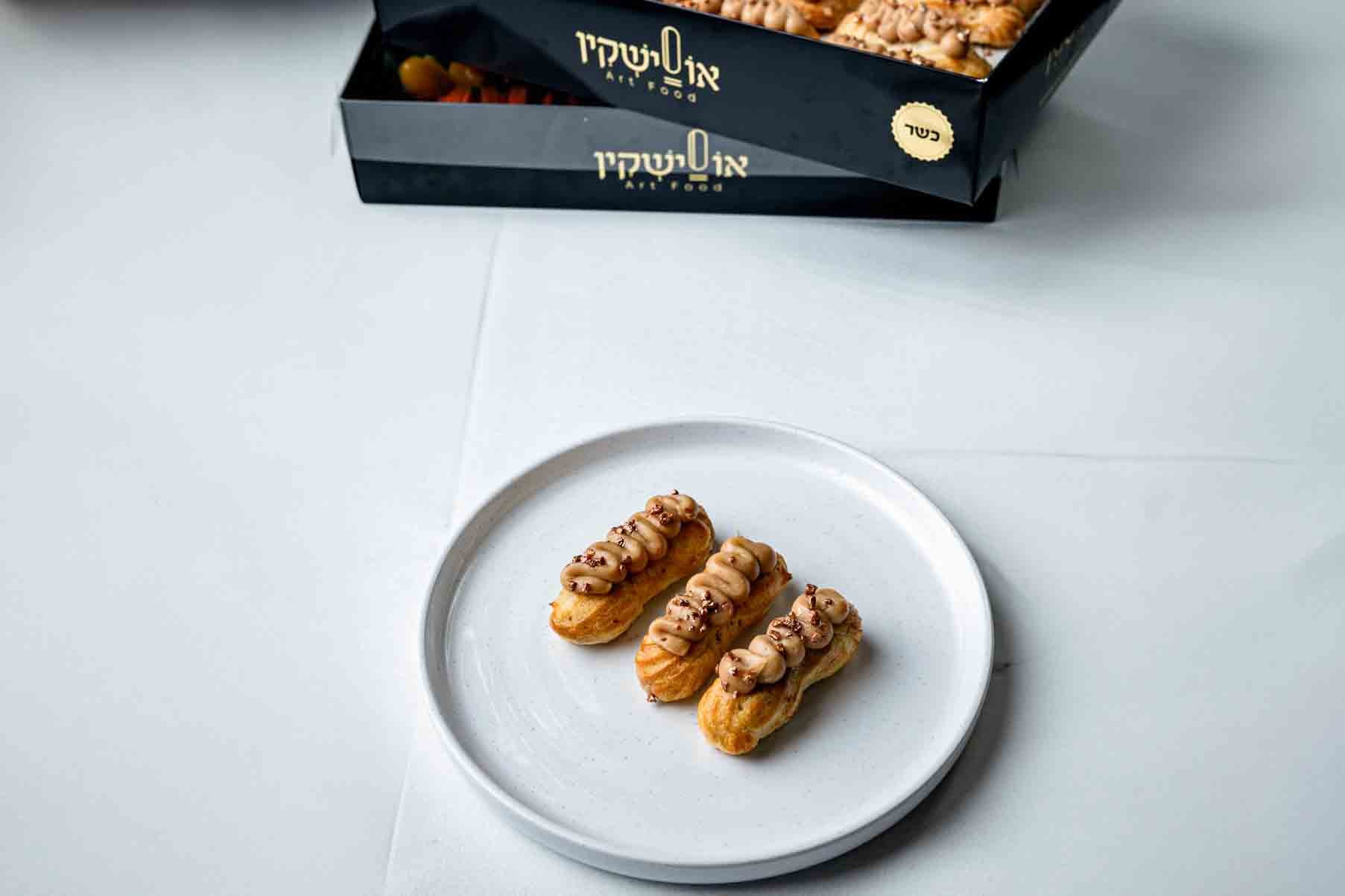 מיני אקלר נוגט