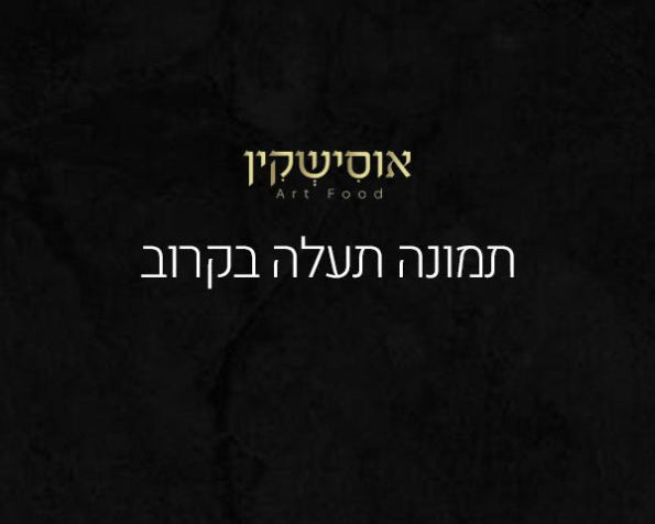 placeholder-595x496_600x_a832d8df-6d29-4e5e-894c-10d9021b39ed.jpg